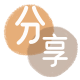 南阳湖州信用卡接单平台☀️诚信信用卡24小时在线靠谱商家推荐